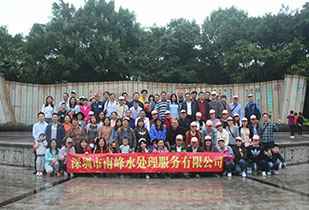华体会网页版-华体会huatihui(中国)公司暨桂林之旅